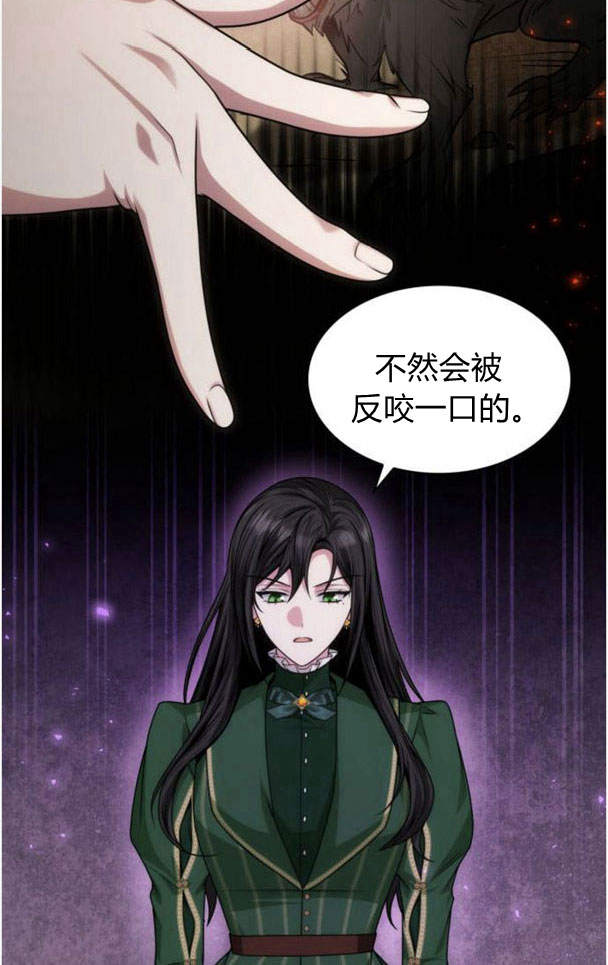 第 69 页