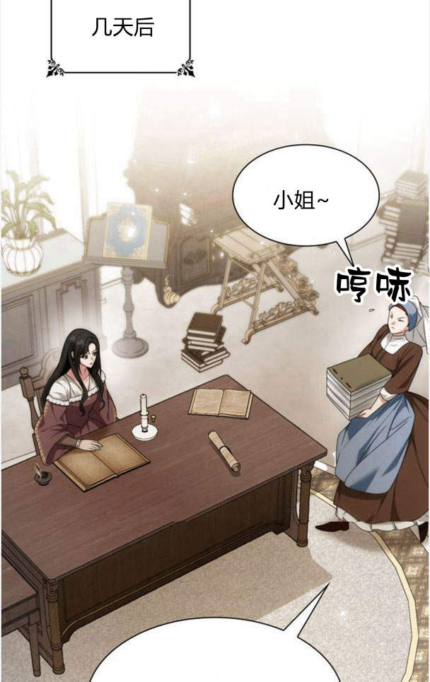 第 83 页