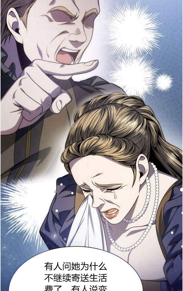 第 88 页