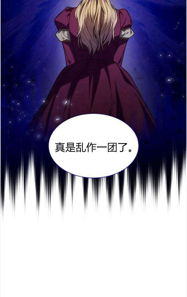 第 90 页