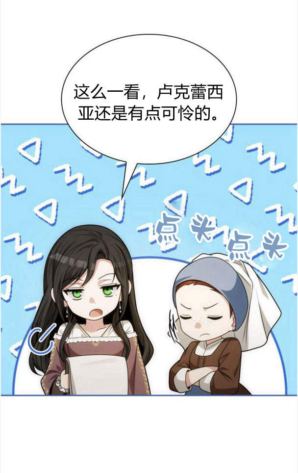 第 91 页