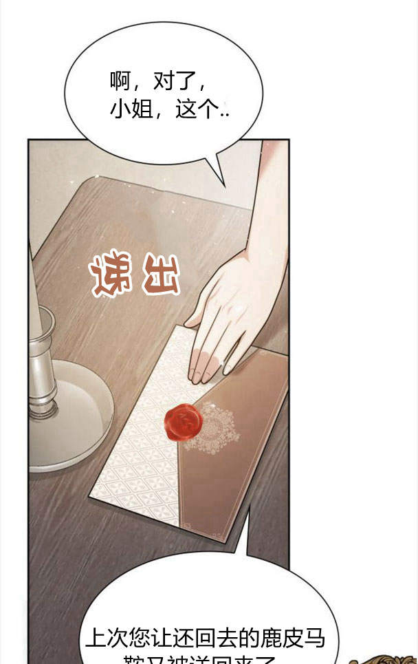 第 94 页