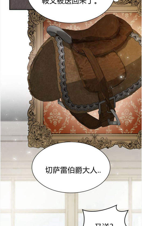 第 95 页