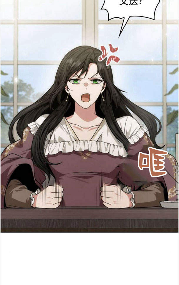 第 96 页
