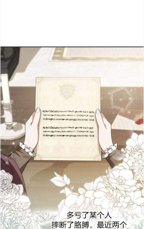 第 97 页