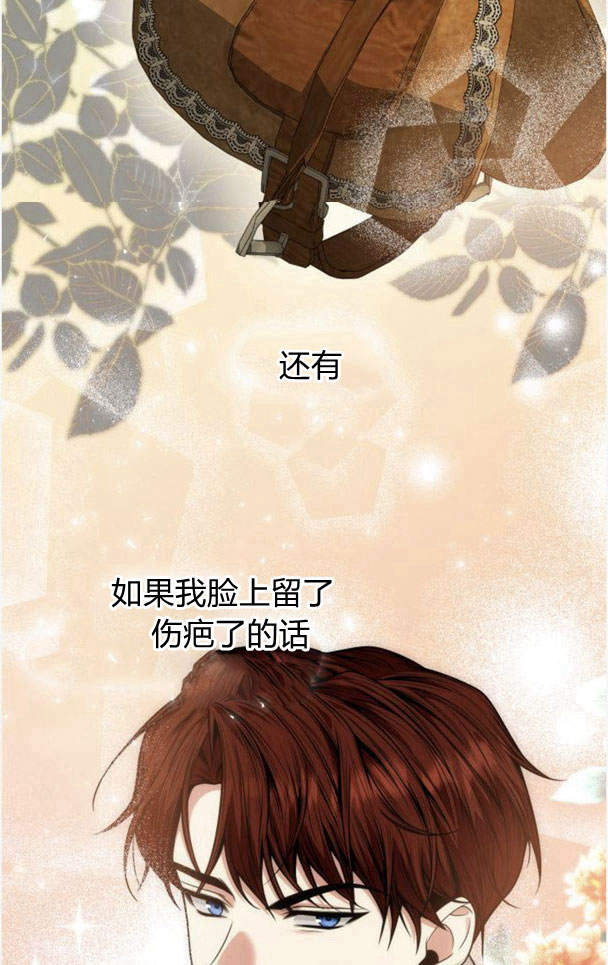第 99 页