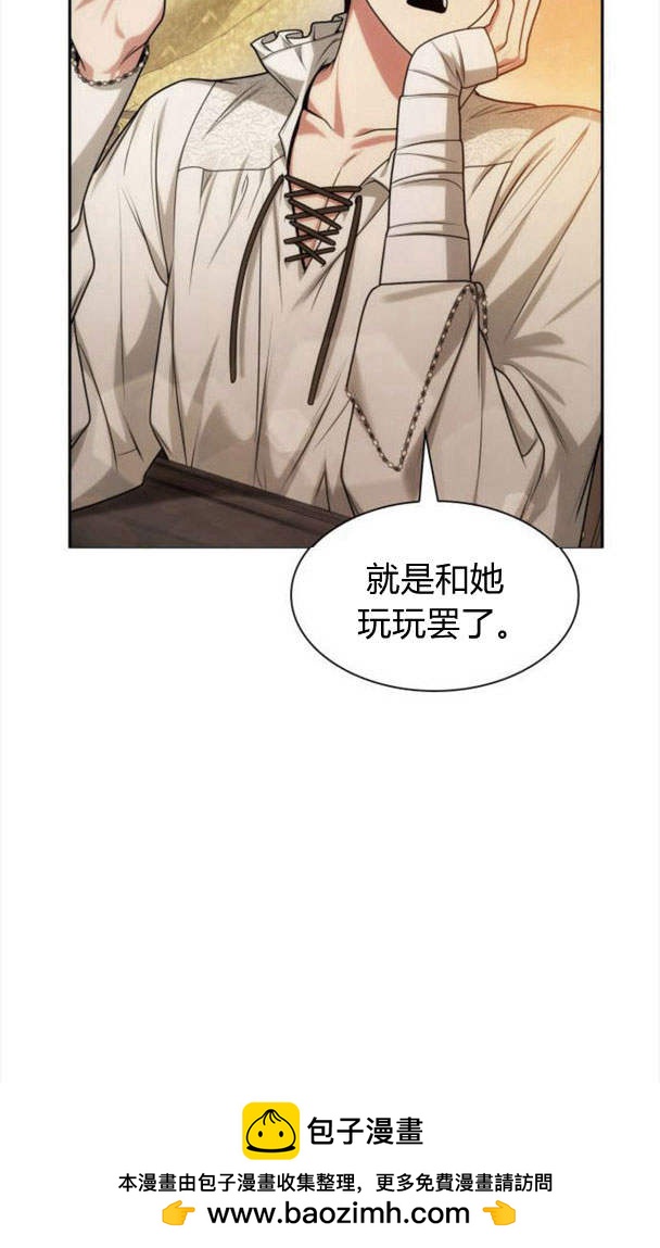 第 100 页