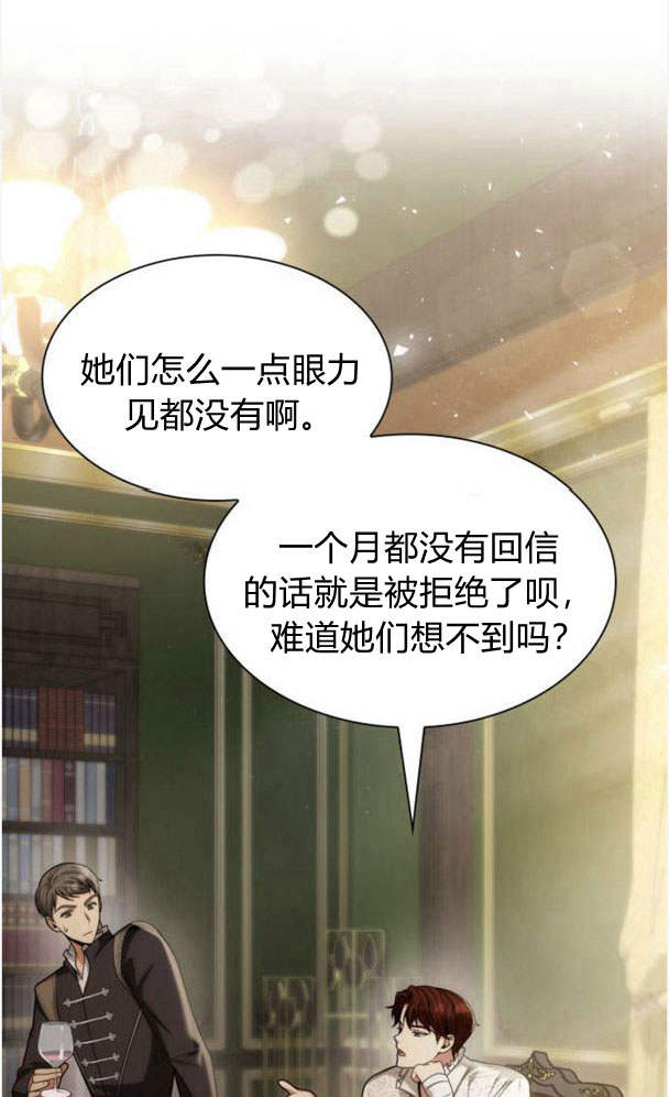 第 101 页