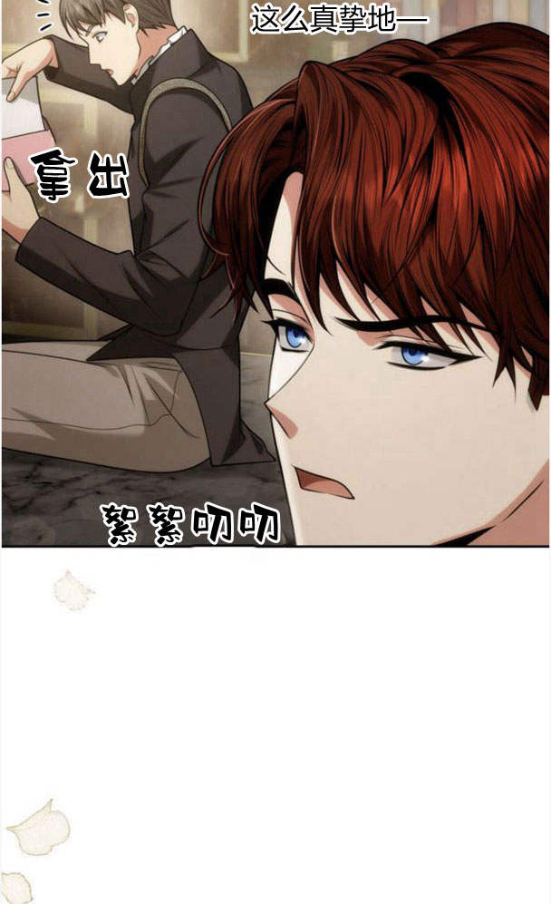 第 103 页