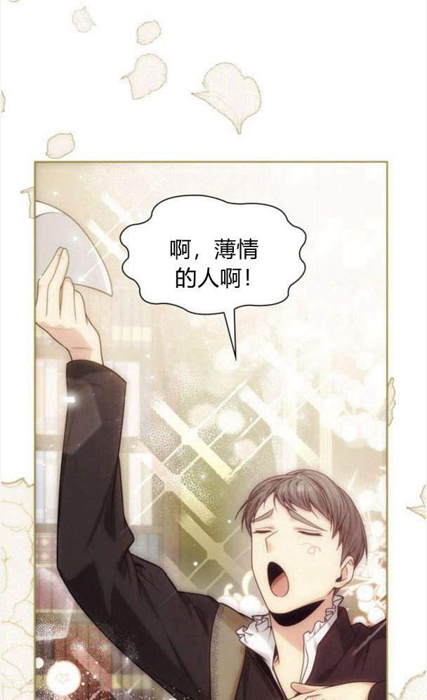 第 104 页