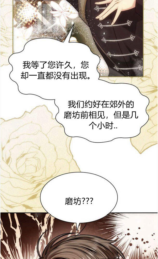 第 105 页