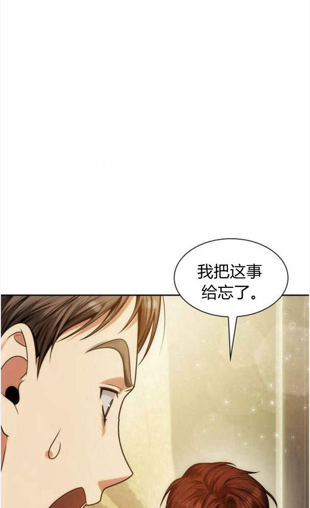 第 107 页