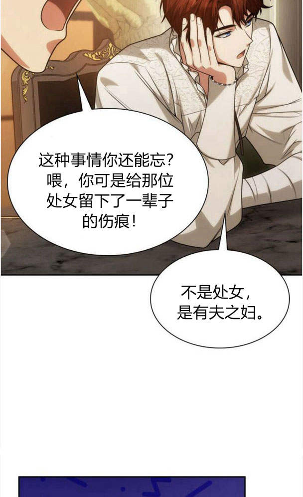 第 108 页