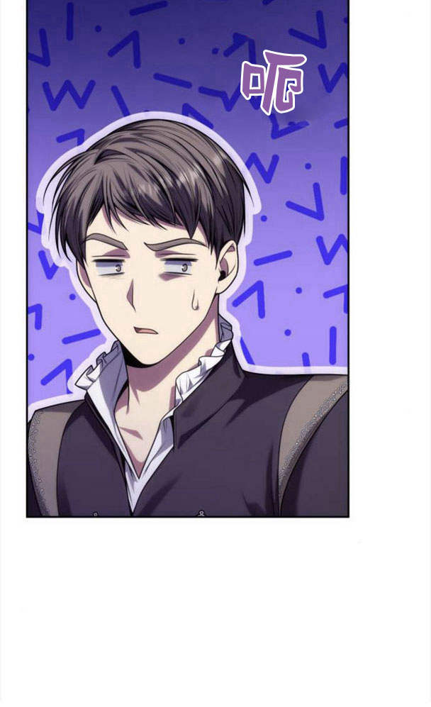 第 109 页
