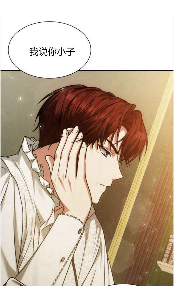 第 110 页