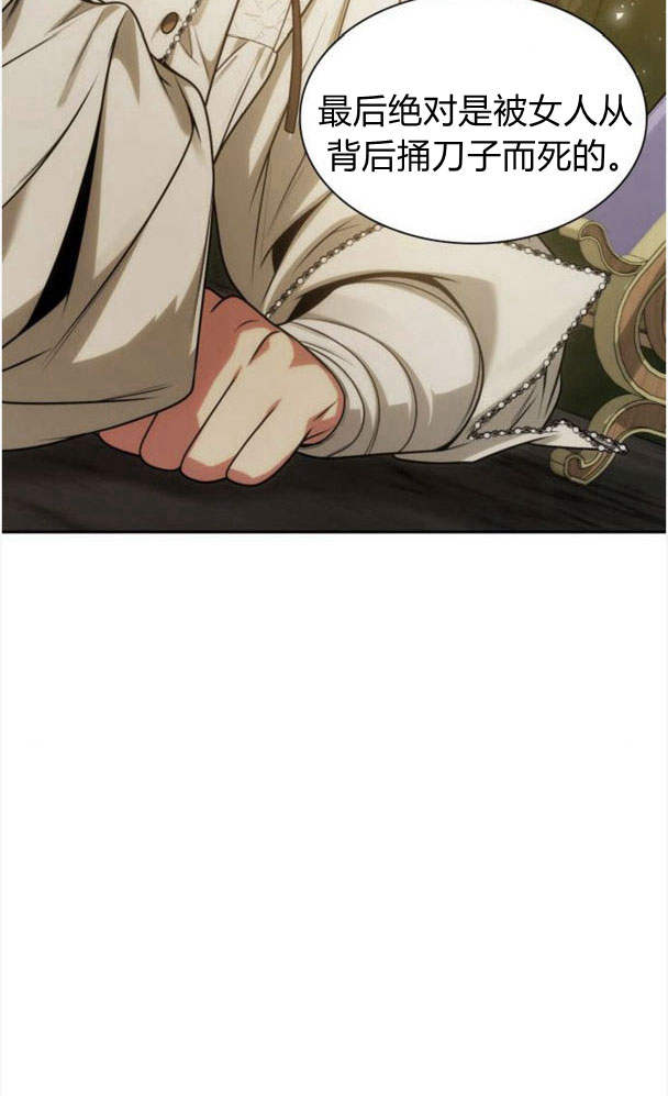 第 111 页