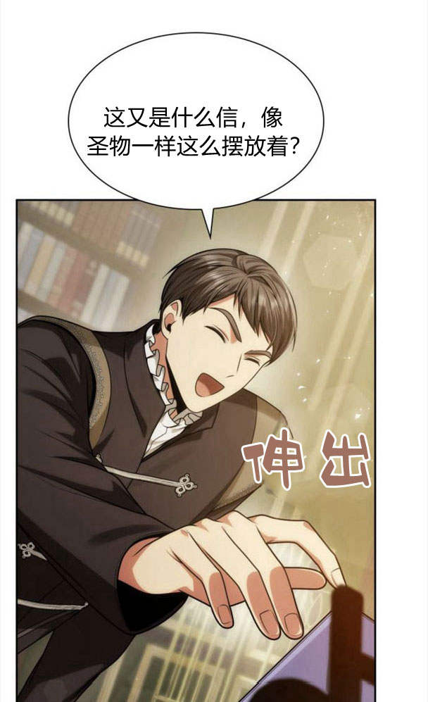 第 113 页