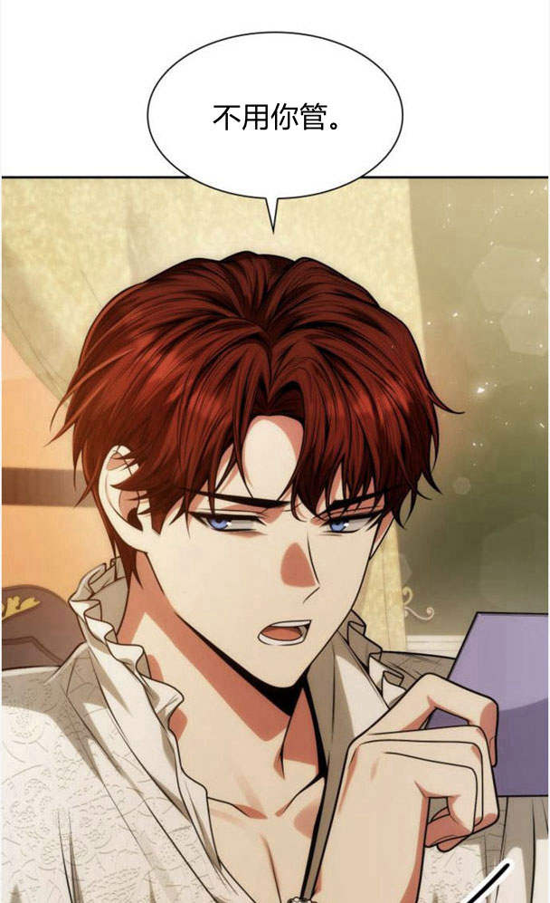第 115 页