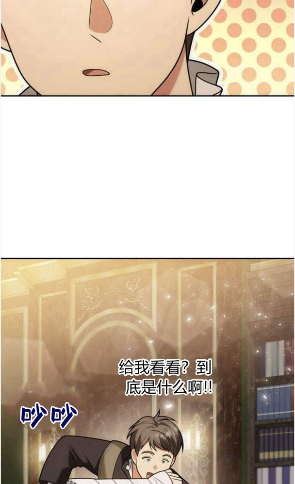 第 117 页