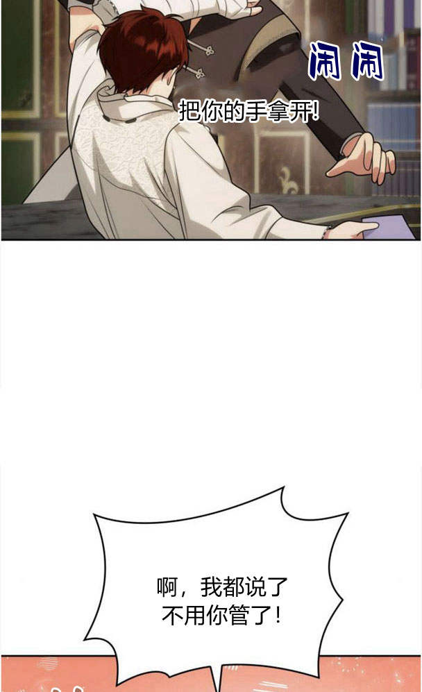第 118 页