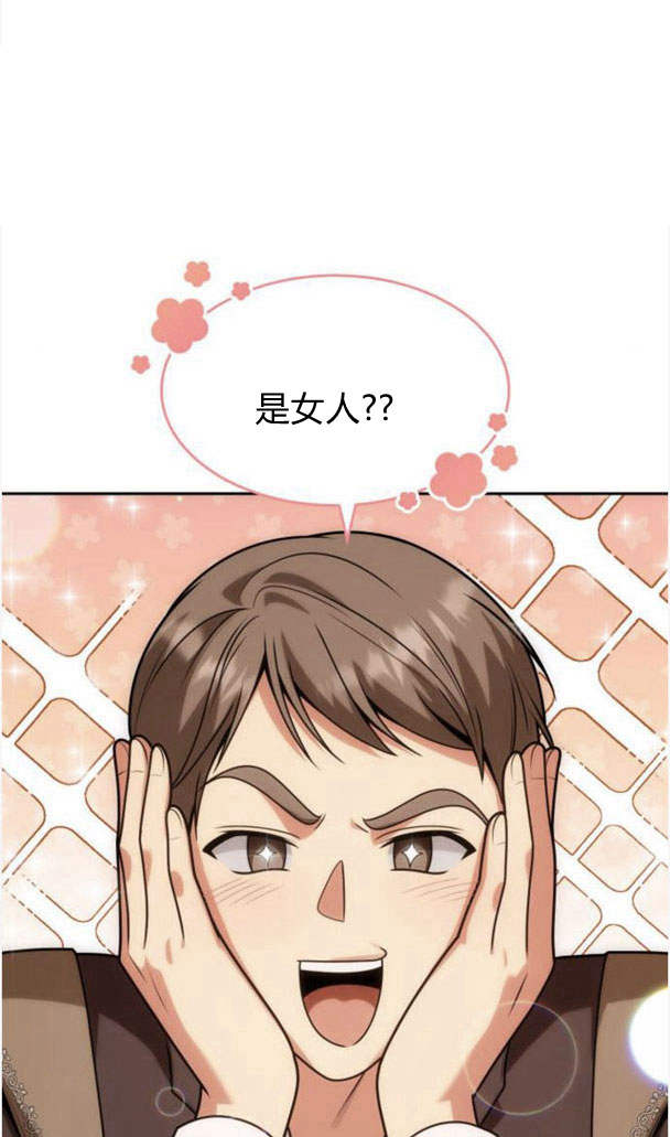 第 122 页