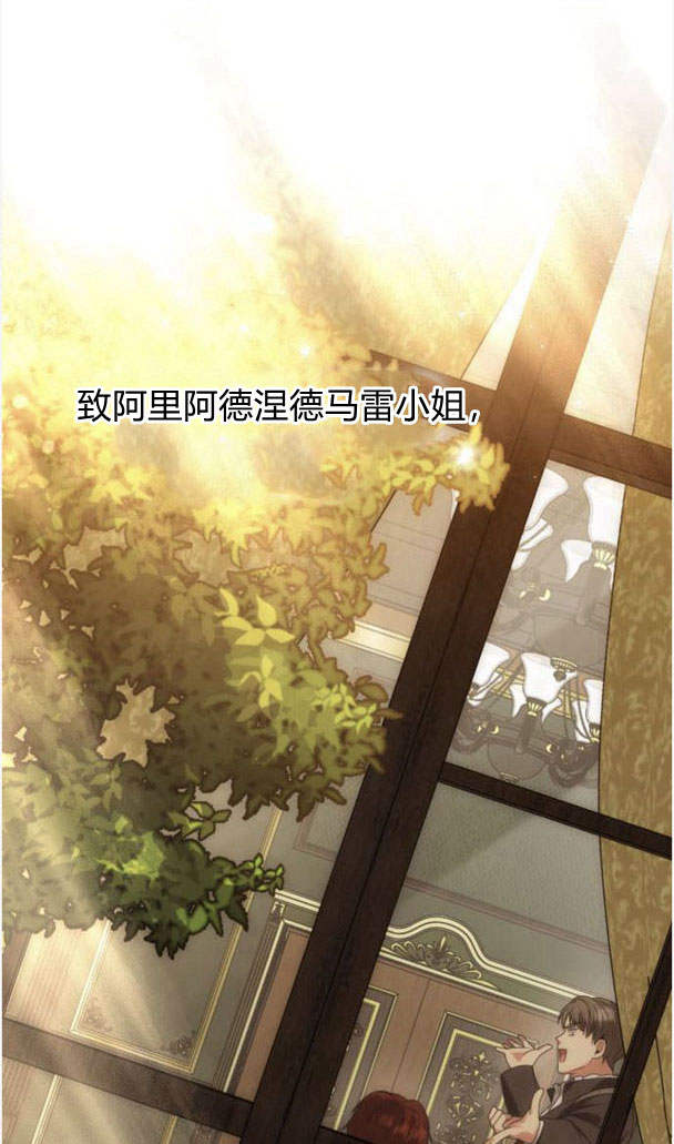 第 125 页