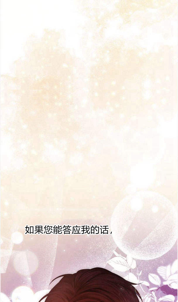 第 127 页