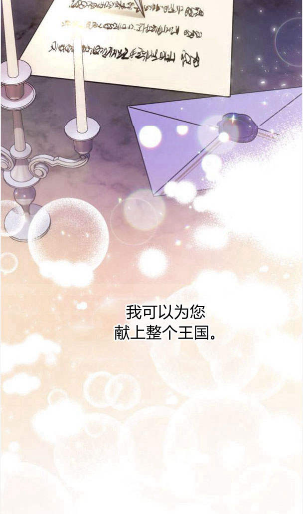 第 129 页