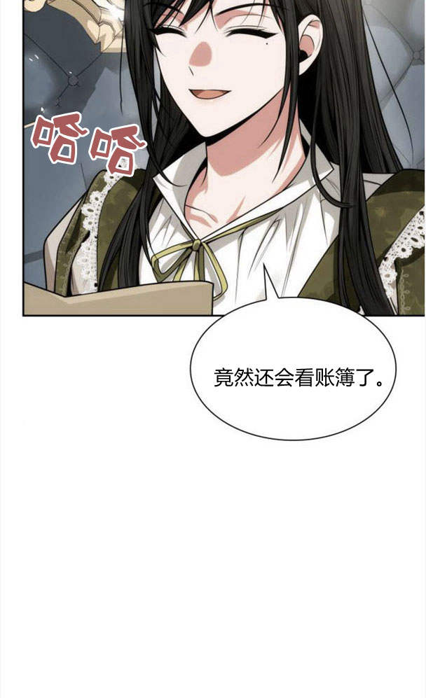 第 81 页