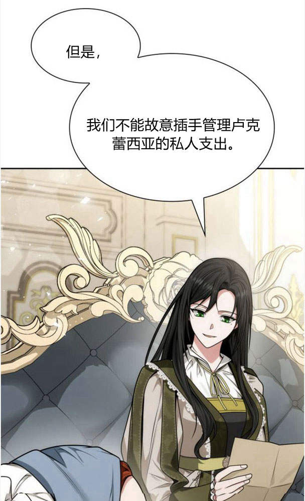第 83 页