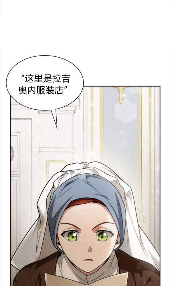 第 86 页