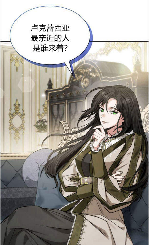 第 91 页
