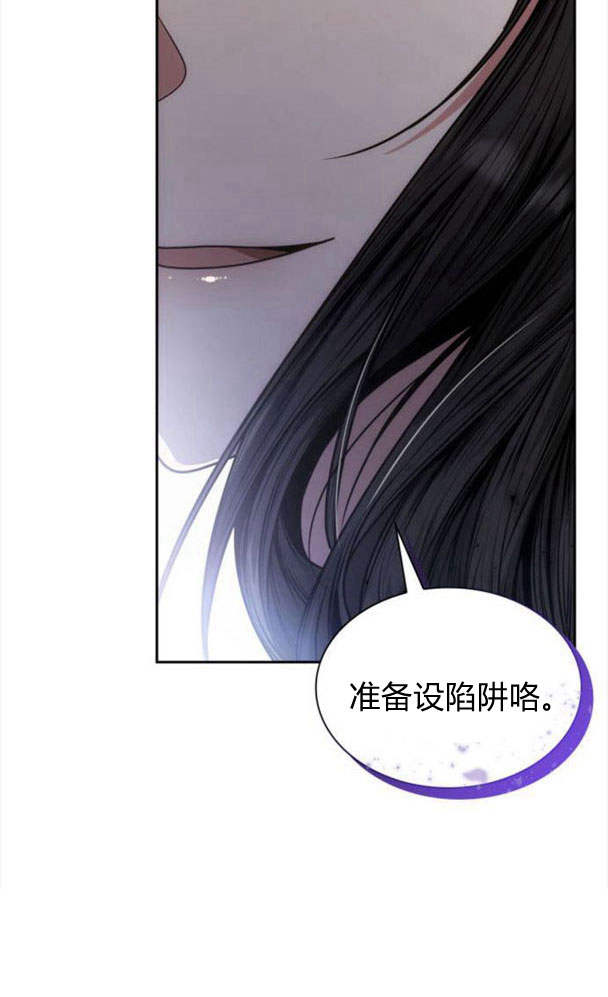 第 93 页
