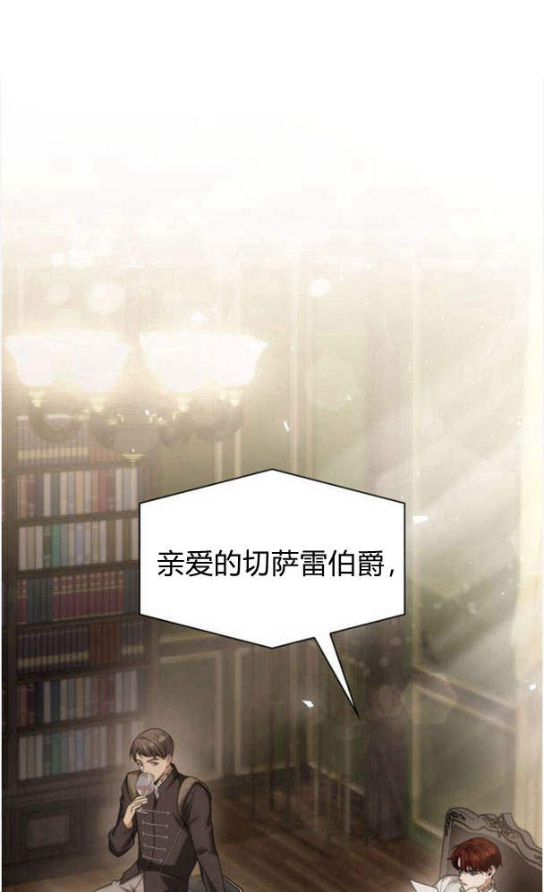 第 94 页
