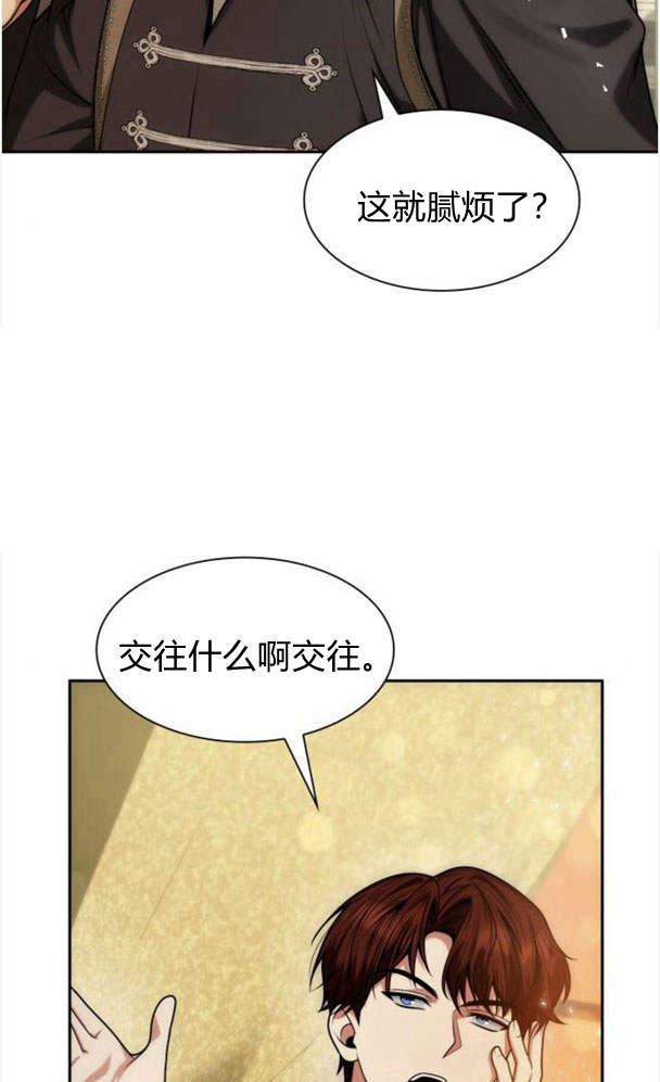 第 99 页