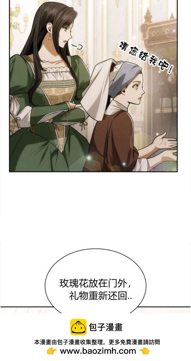 第 100 页