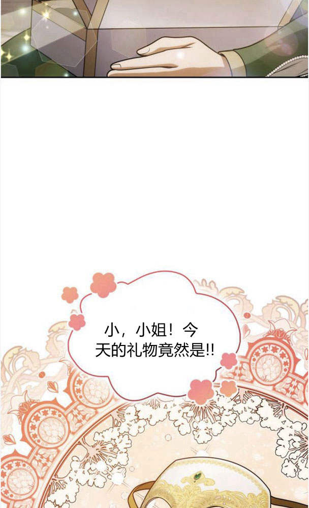 第 102 页