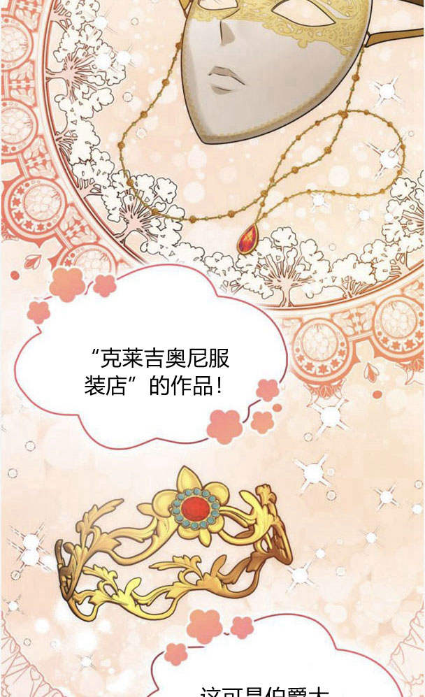 第 103 页