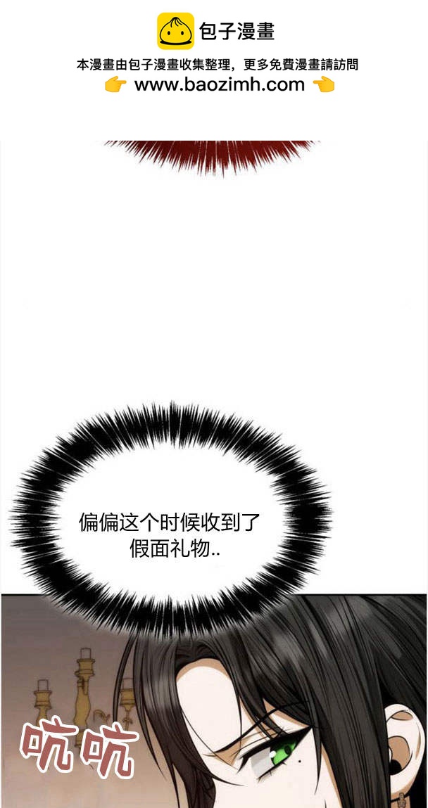 第 105 页