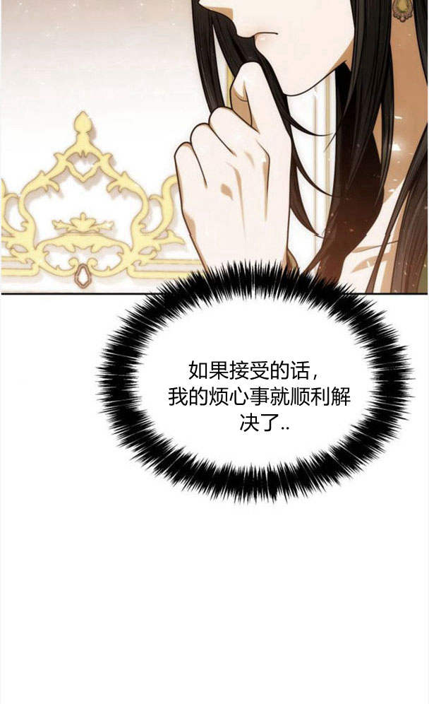 第 106 页