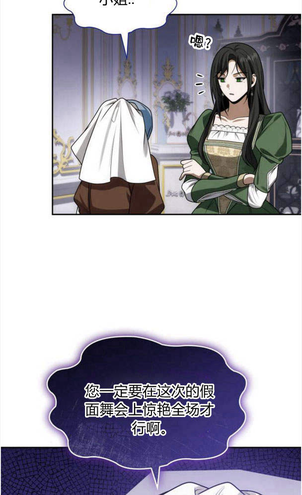 第 112 页