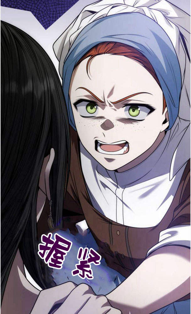 第 113 页