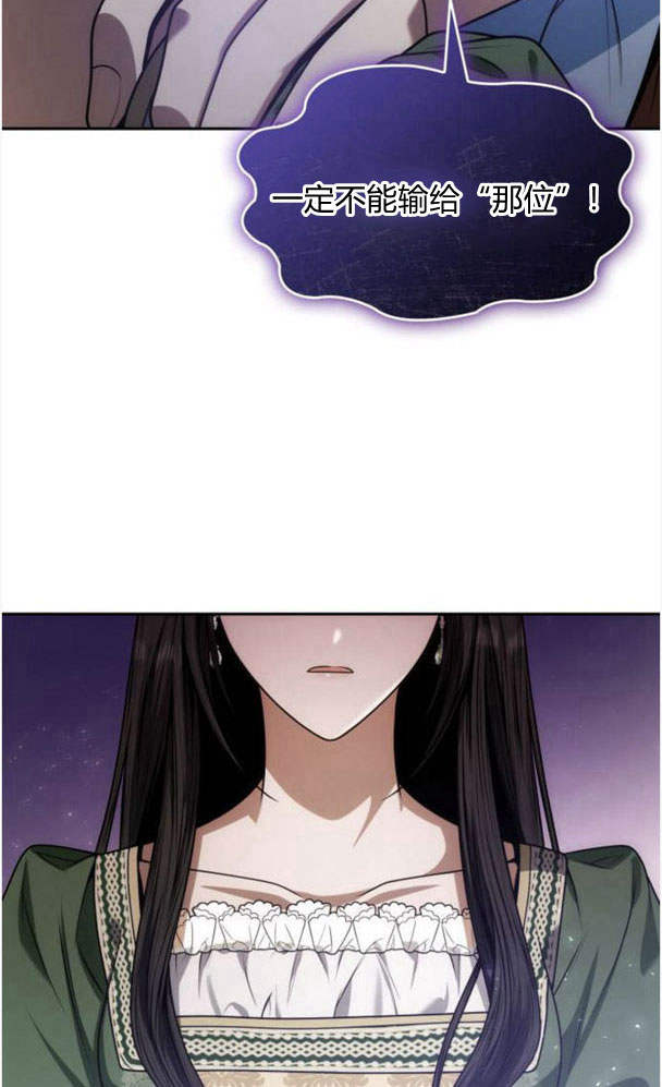 第 114 页