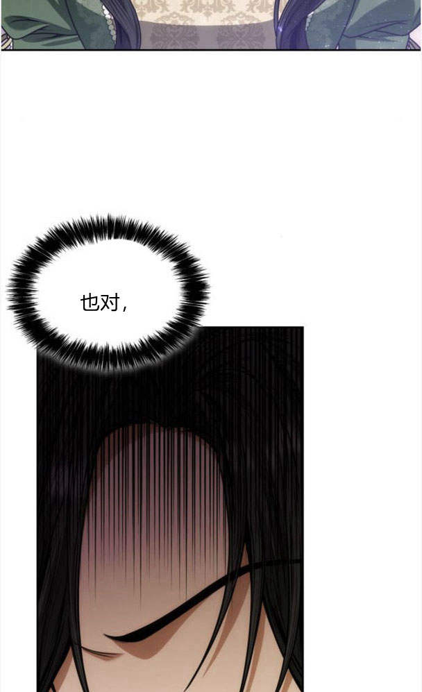 第 115 页