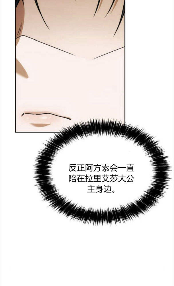 第 116 页