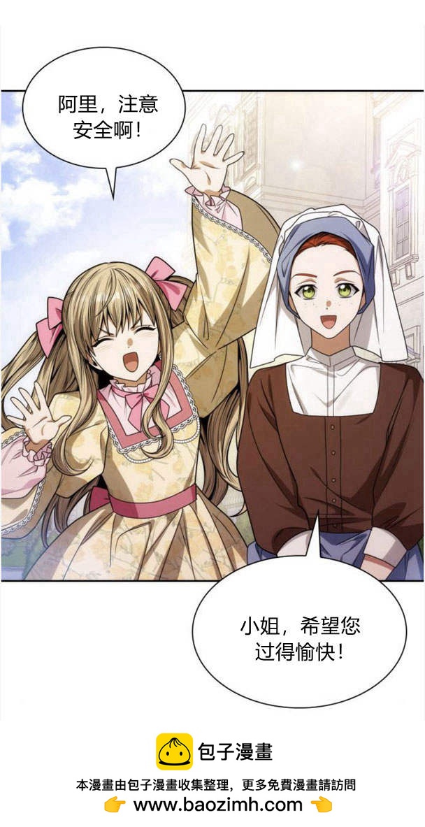 第 121 页