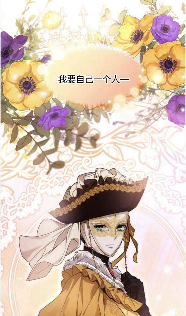 第 123 页