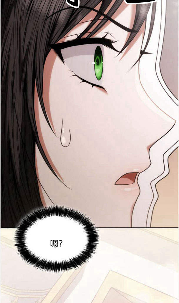 第 127 页