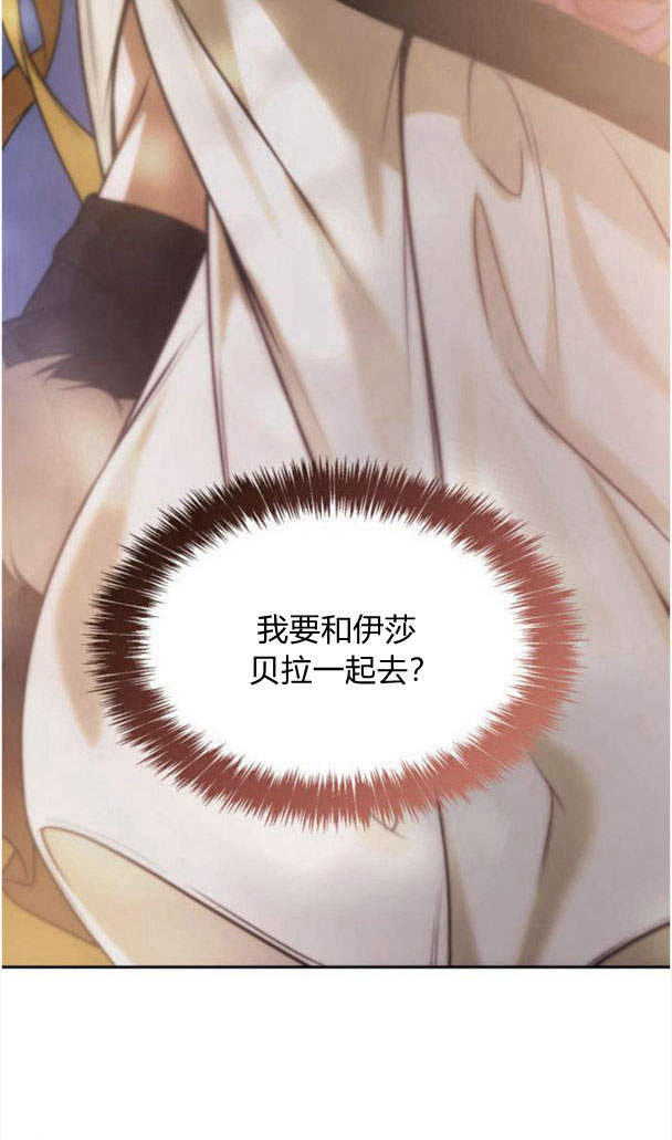第 130 页