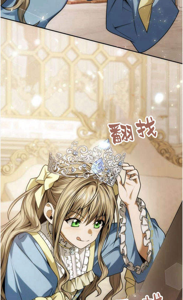 第 63 页